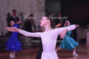 DSC_0250.JPG