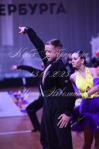 DSC_3904.JPG