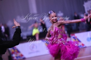 DSC_3900.JPG