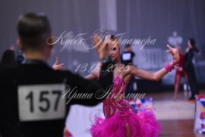 DSC_3898.JPG