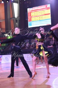 DSC_3706.JPG