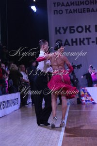 DSC_3773.JPG