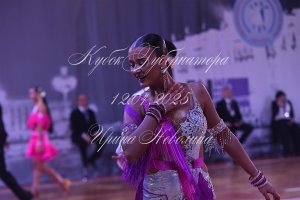 DSC_3096.JPG
