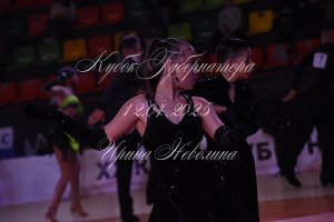 DSC_2240.JPG