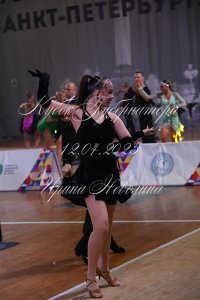 DSC_2256.JPG
