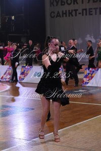 DSC_2261.JPG