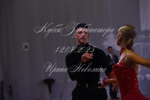 DSC_3292.JPG