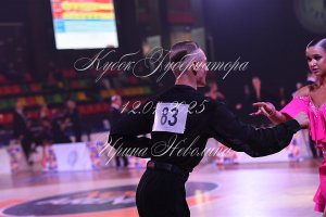 DSC_2981.JPG