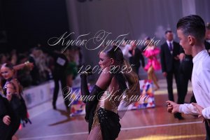 DSC_2393.JPG