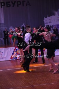 DSC_2197.JPG