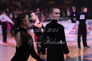 DSC_2660.JPG