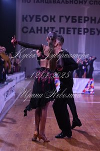 DSC_2304.JPG