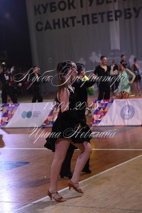 DSC_2258.JPG
