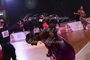 DSC_2952.JPG