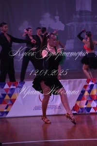 DSC_2193.JPG