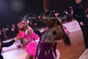 DSC_2954.JPG