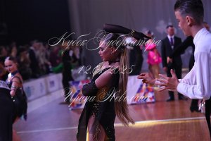 DSC_2392.JPG