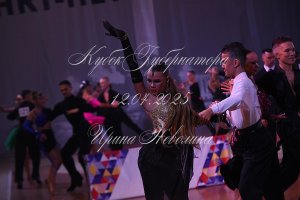 DSC_2220.JPG