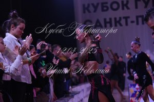 DSC_2339.JPG