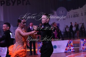 DSC_2213.JPG
