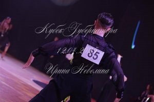 IRNL5308.JPG
