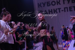 DSC_2341.JPG