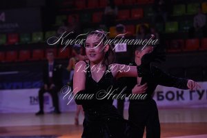 DSC_2241.JPG