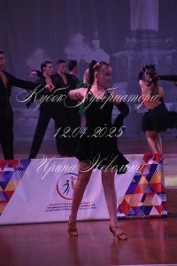DSC_2194.JPG