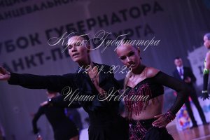 DSC_2321.JPG