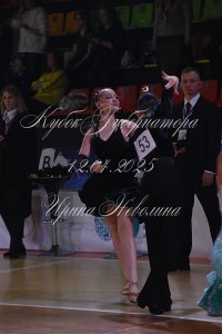 DSC_2251.JPG