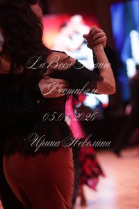 IRNL2014.JPG
