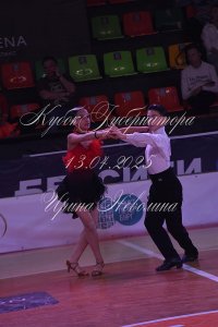 DSC_5511.JPG