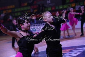 DSC_5608.JPG