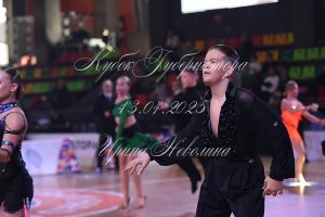 DSC_5043.JPG