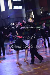 DSC_5587.JPG