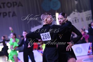 DSC_4971.JPG