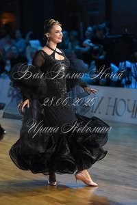 DEN_2957.JPG
