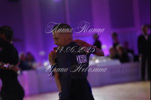 DSC_3479.JPG
