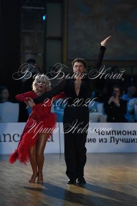 DEN_2139.JPG