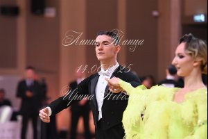 DSC_0277.JPG