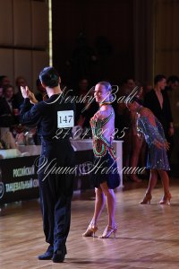 DSC_0557.JPG