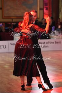 DSC_2398.JPG