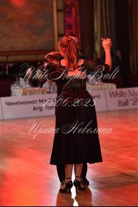 DSC_2397.JPG