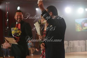 IRNL0707.JPG