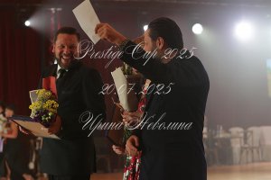 IRNL0709.JPG