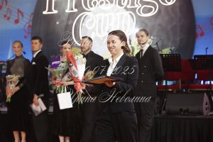 IRNL8712.JPG