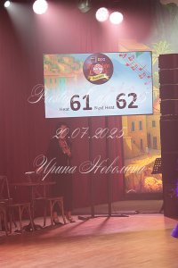 IRNL5112.JPG