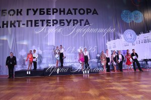 DSC_8079.JPG