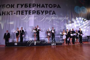 DSC_7463.JPG