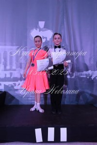 DSC_5983.JPG